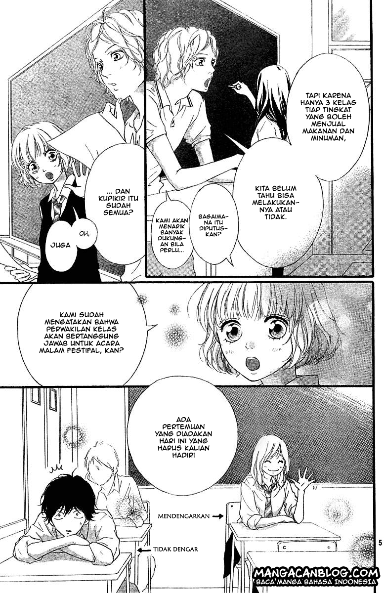 Ao Haru Ride chapter 18