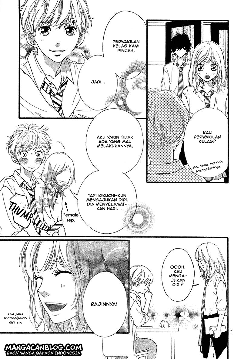 Ao Haru Ride chapter 18