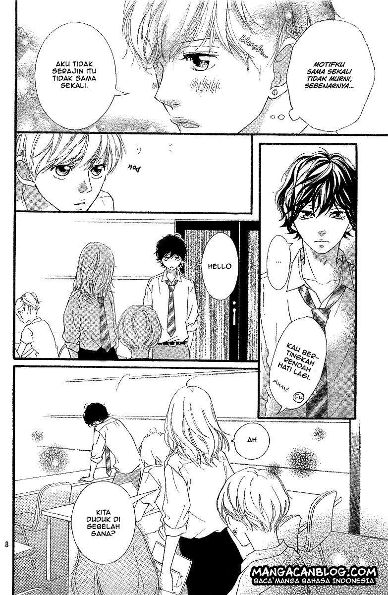 Ao Haru Ride chapter 18
