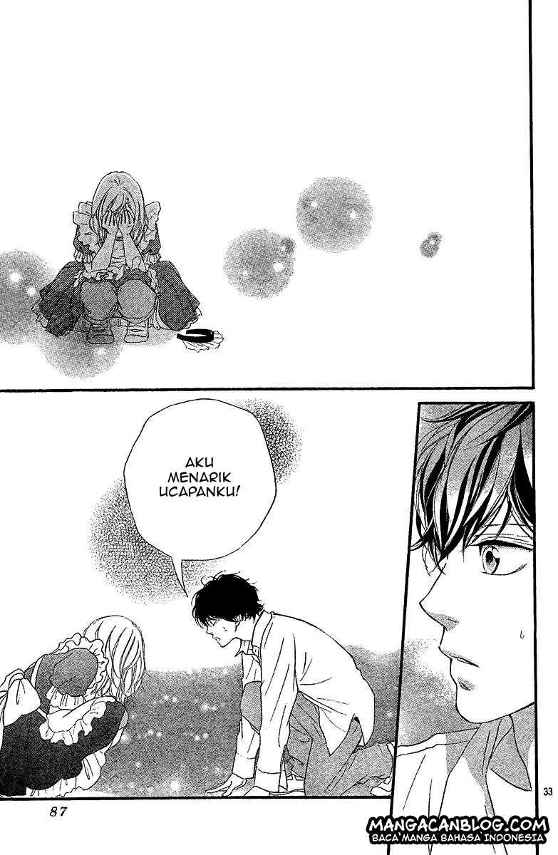 Ao Haru Ride chapter 18