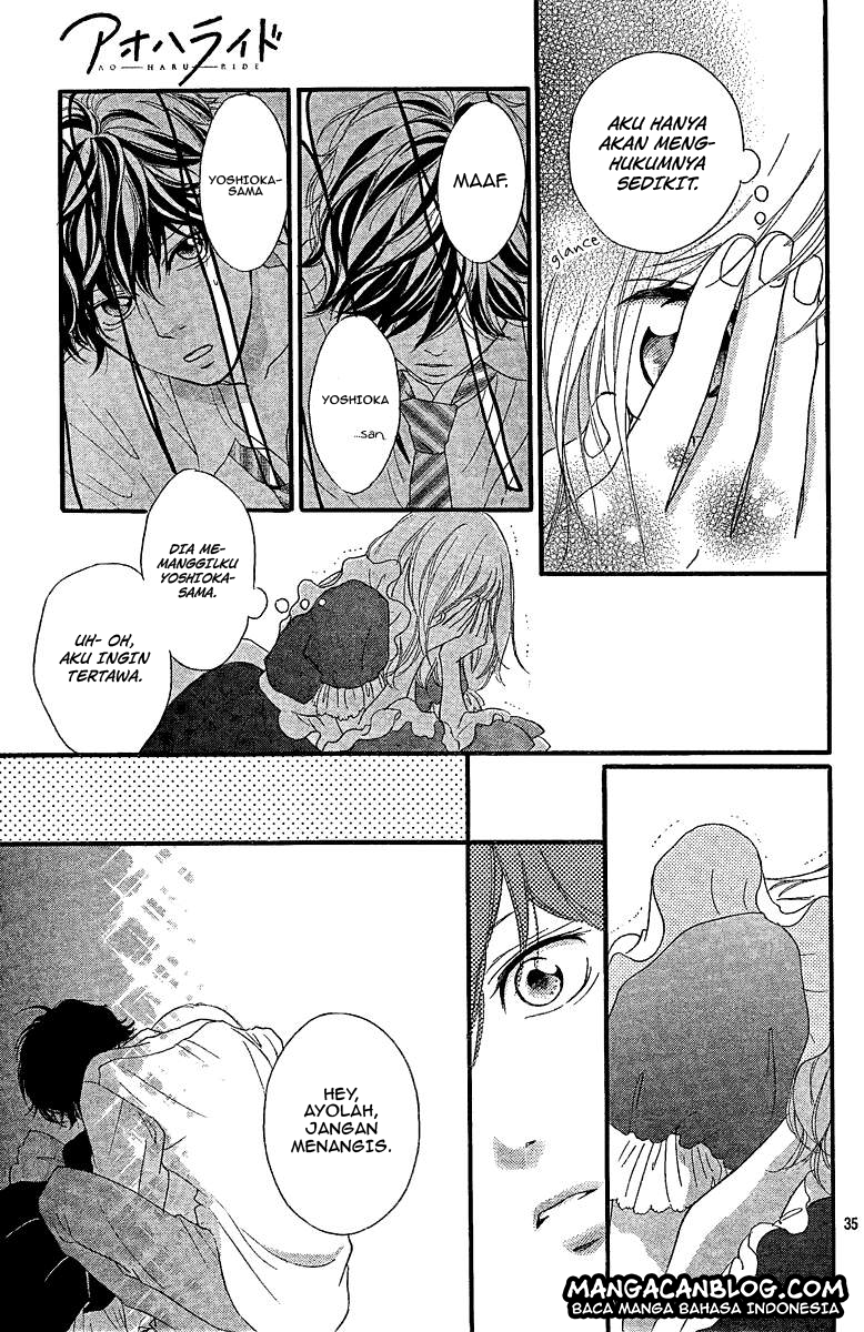 Ao Haru Ride chapter 18