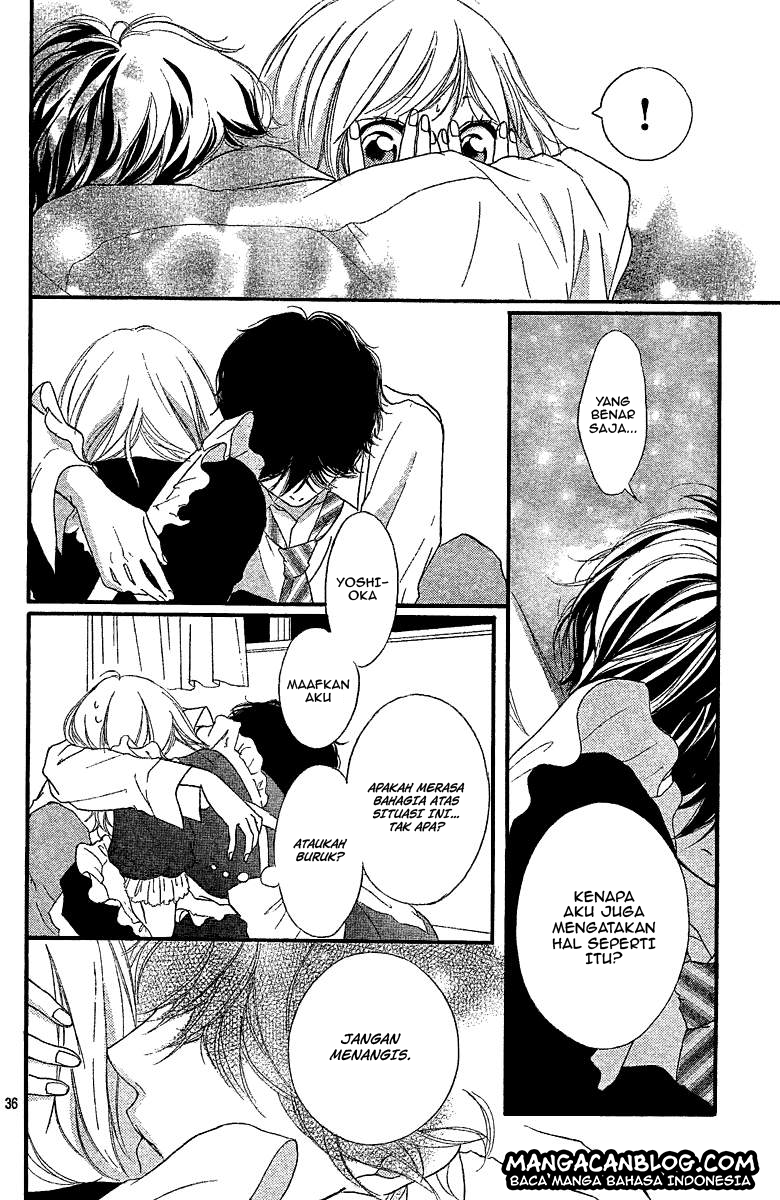 Ao Haru Ride chapter 18