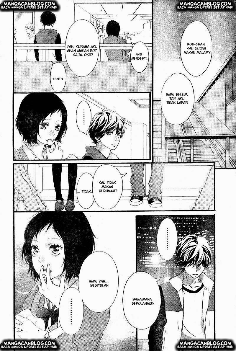 Ao Haru Ride chapter 29
