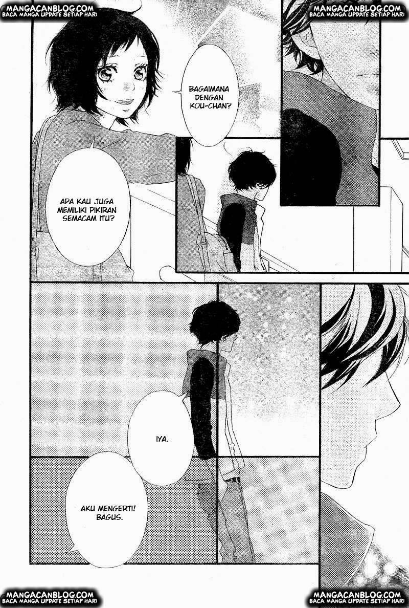 Ao Haru Ride chapter 29
