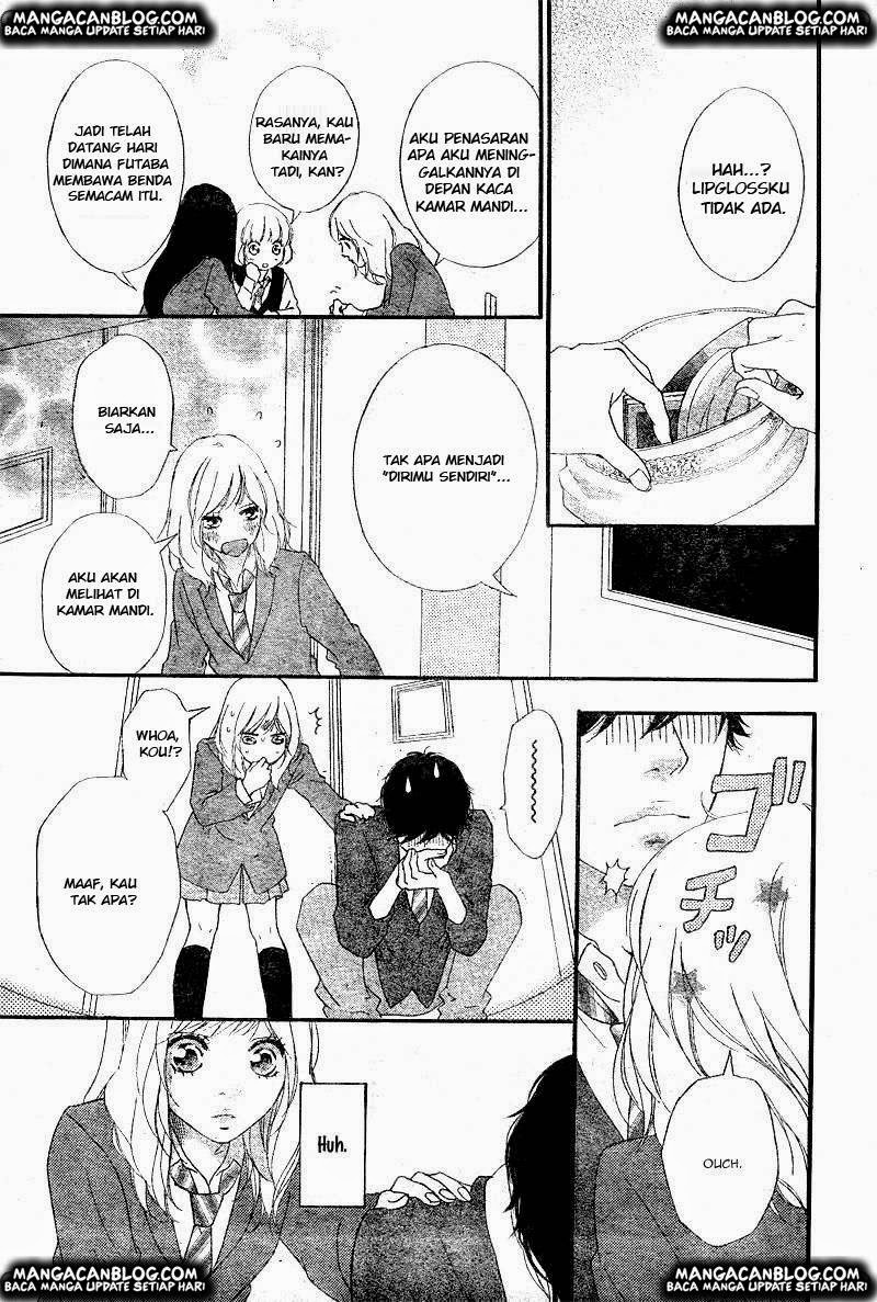 Ao Haru Ride chapter 29