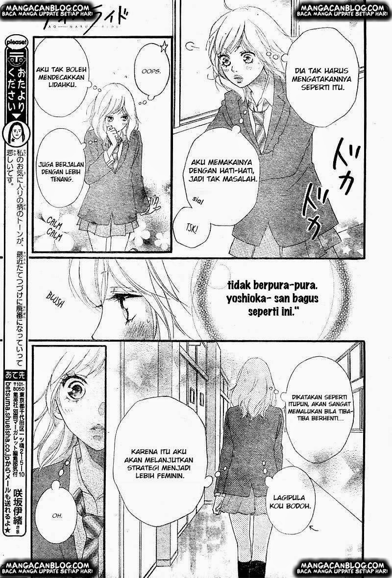Ao Haru Ride chapter 29