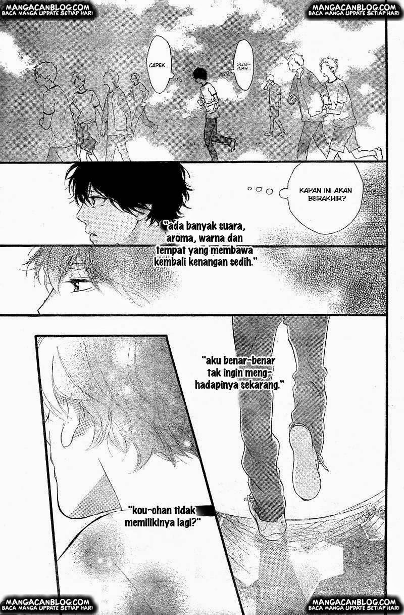 Ao Haru Ride chapter 29