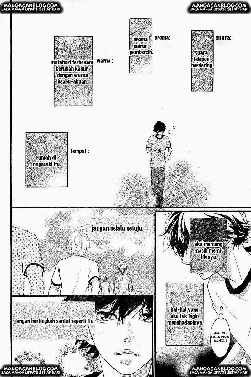 Ao Haru Ride chapter 29
