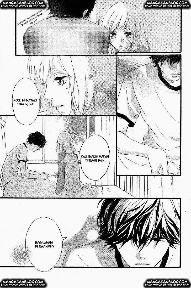 Ao Haru Ride chapter 29