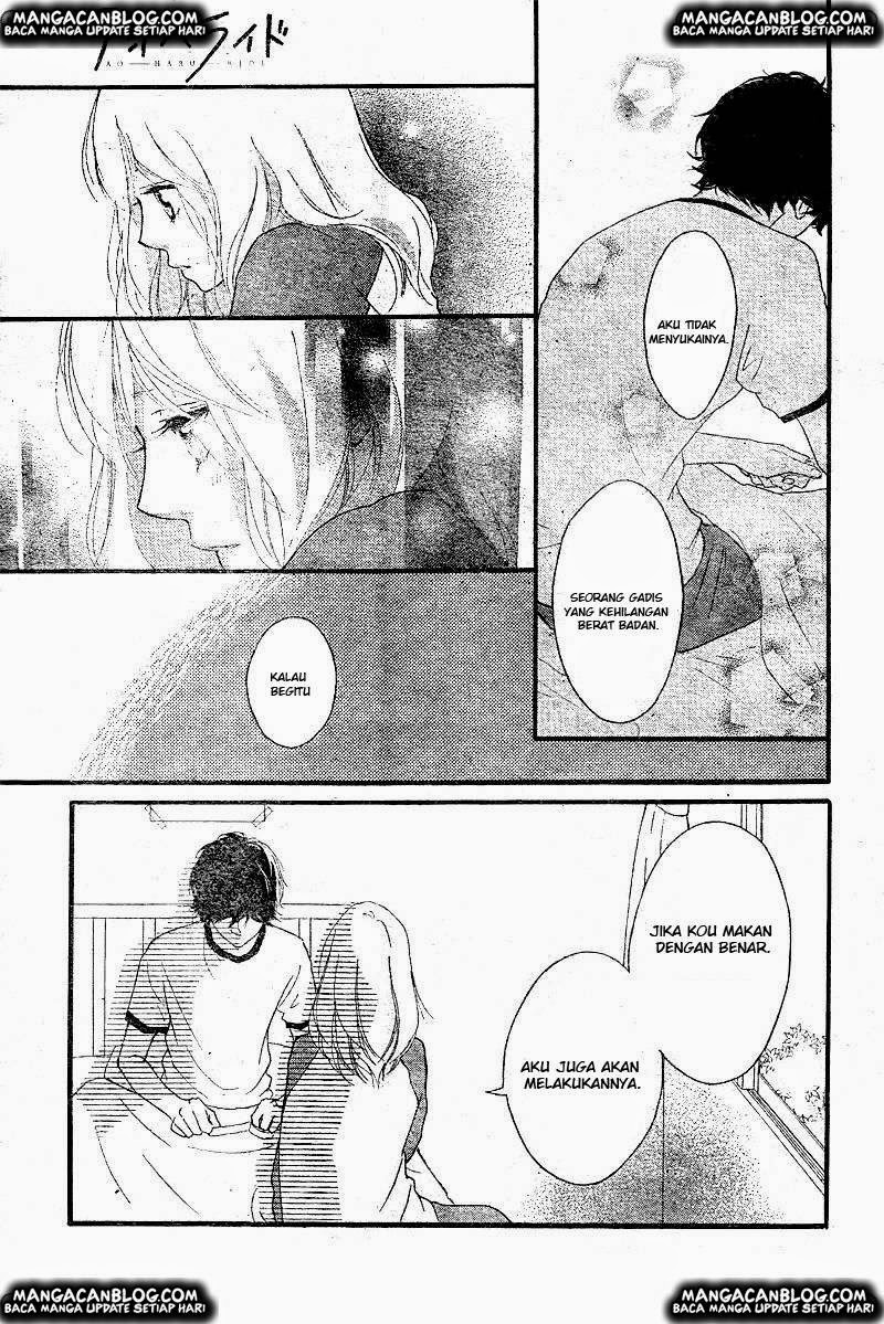 Ao Haru Ride chapter 29
