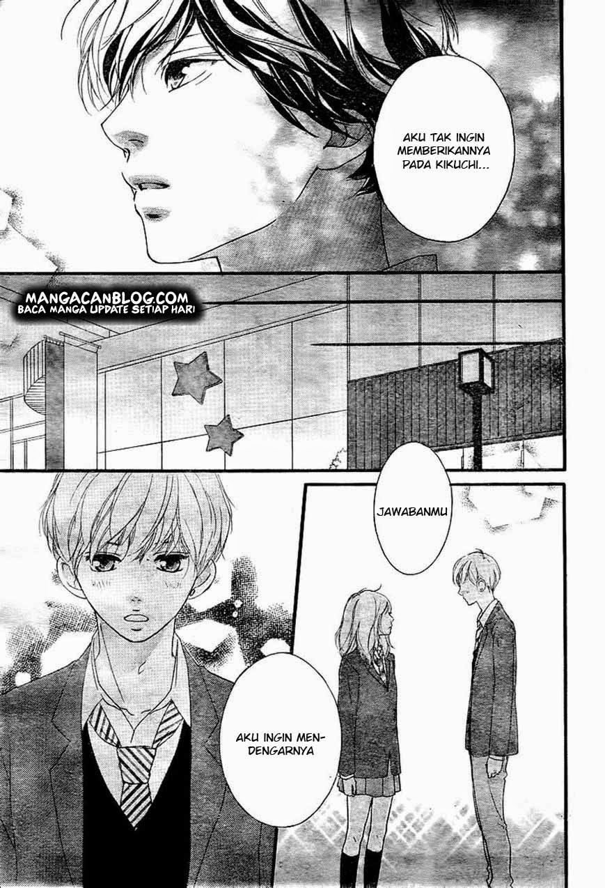 Ao Haru Ride Chapter 34