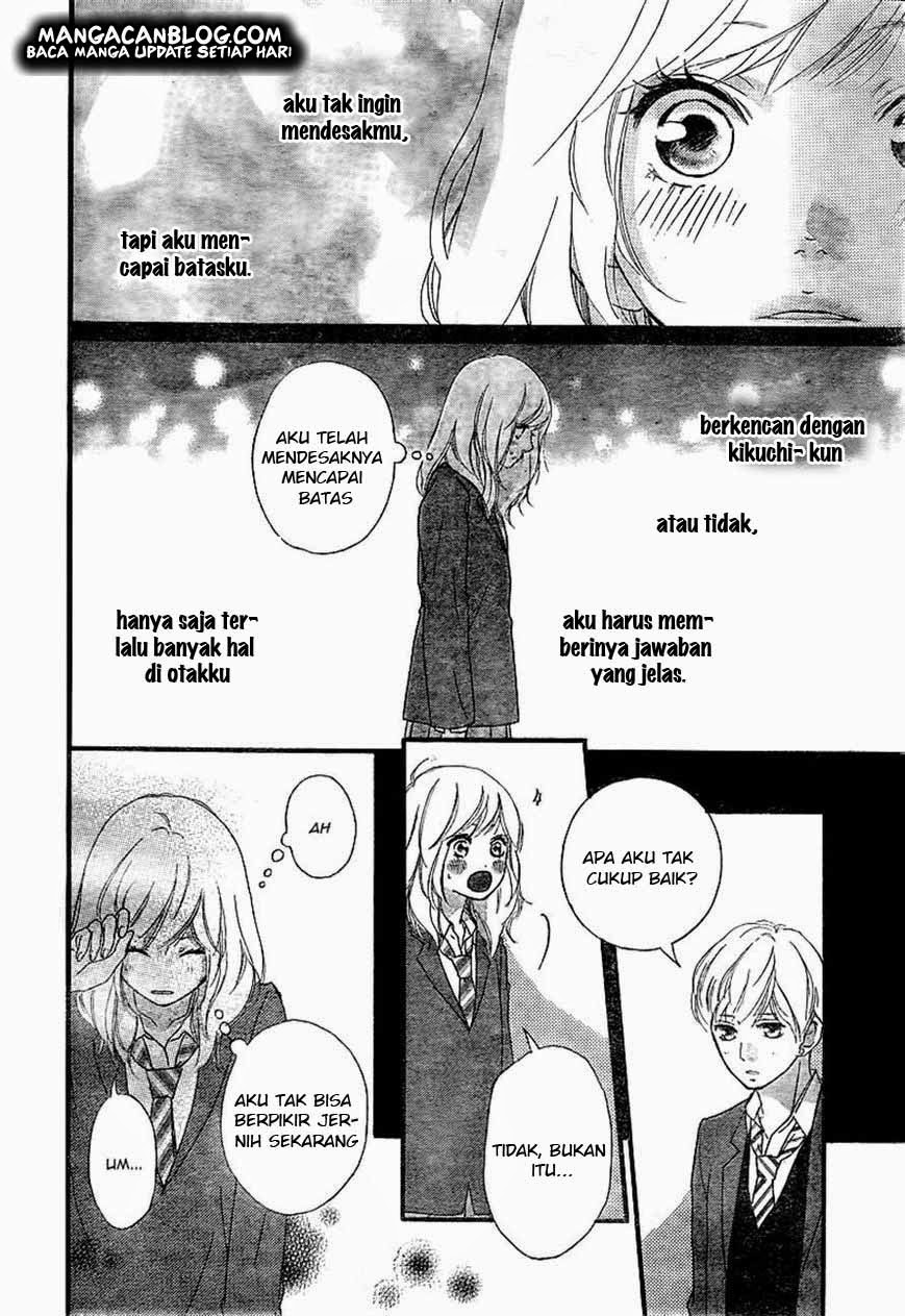 Ao Haru Ride Chapter 34