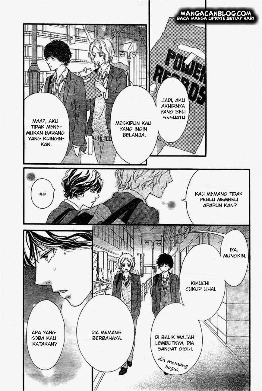 Ao Haru Ride Chapter 34