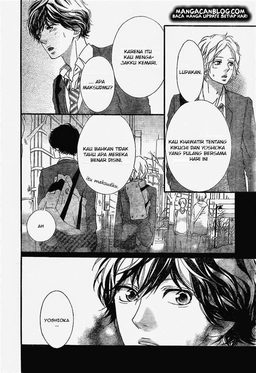 Ao Haru Ride Chapter 34