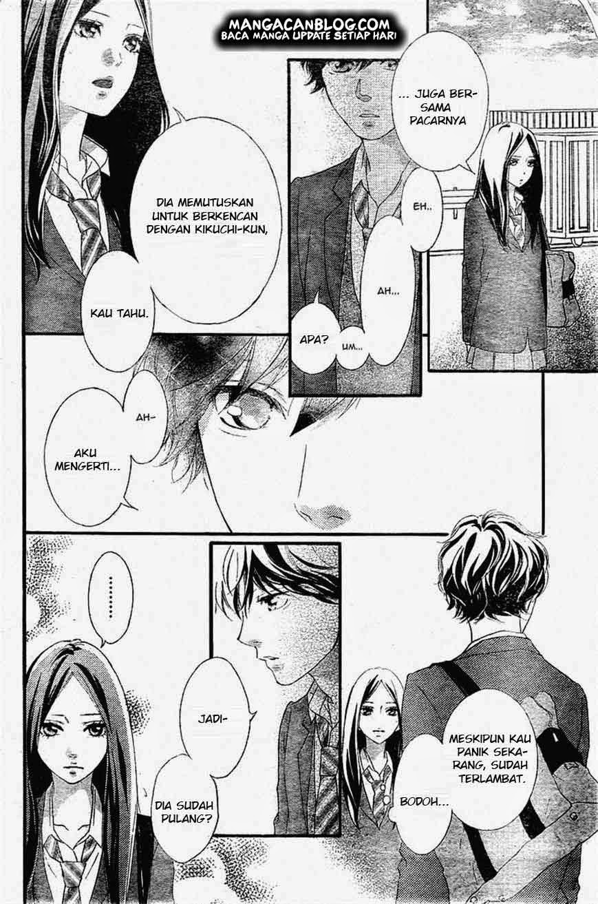 Ao Haru Ride Chapter 34