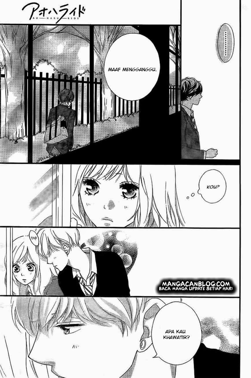 Ao Haru Ride Chapter 34