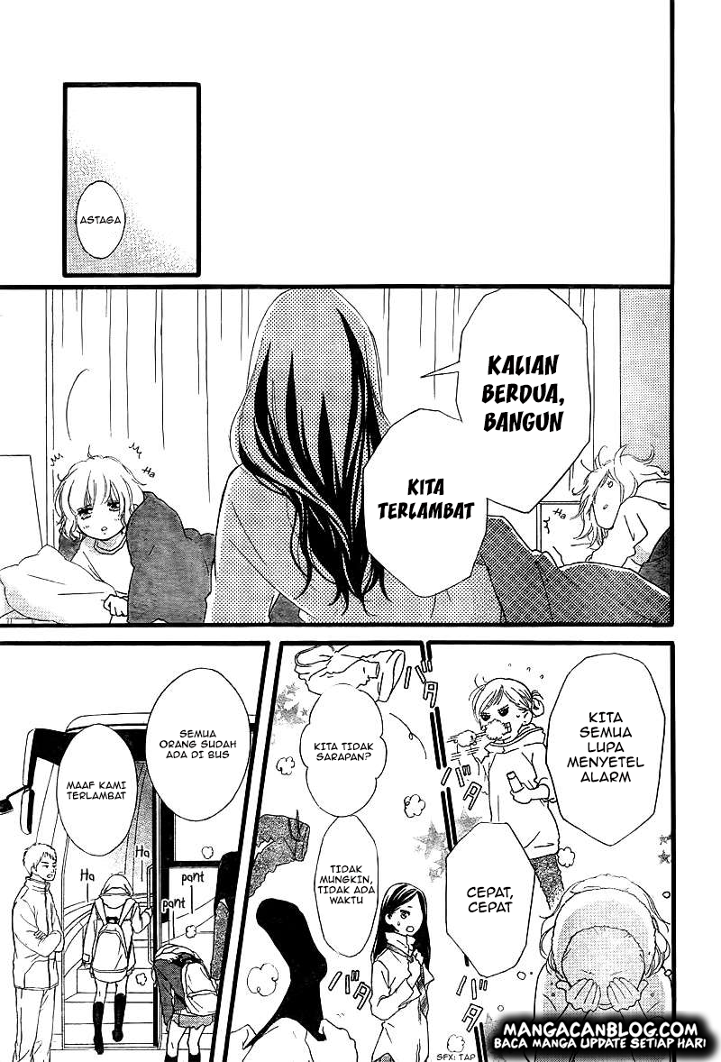 Ao Haru Ride chapter 39