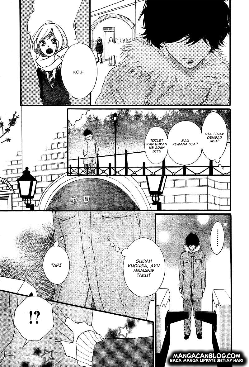 Ao Haru Ride chapter 39