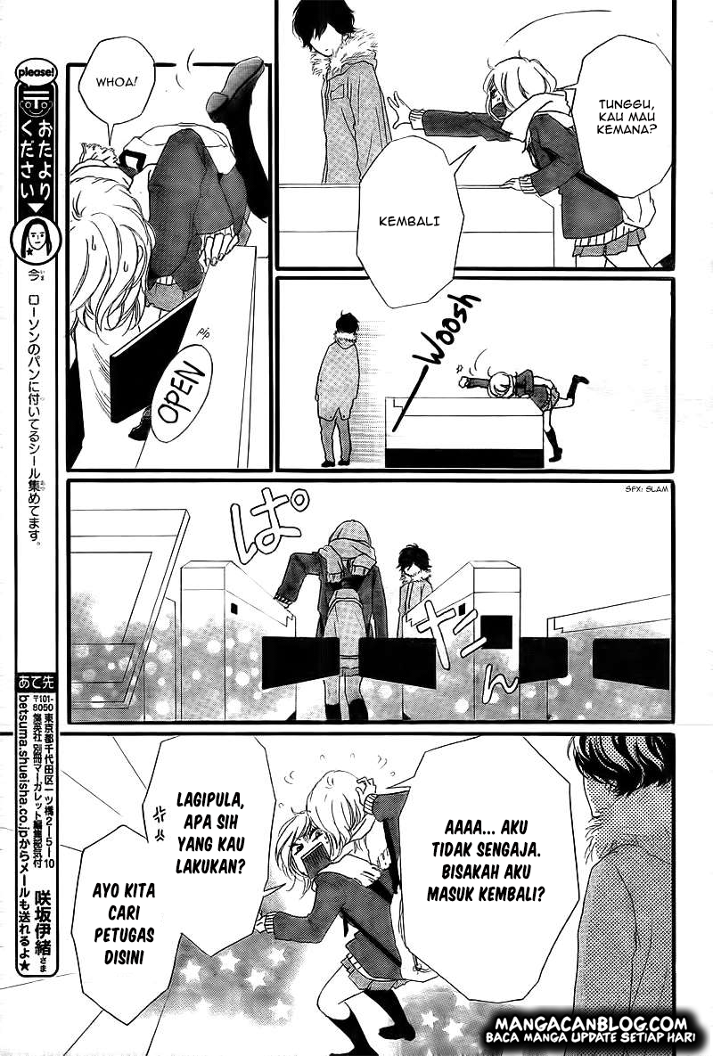Ao Haru Ride chapter 39