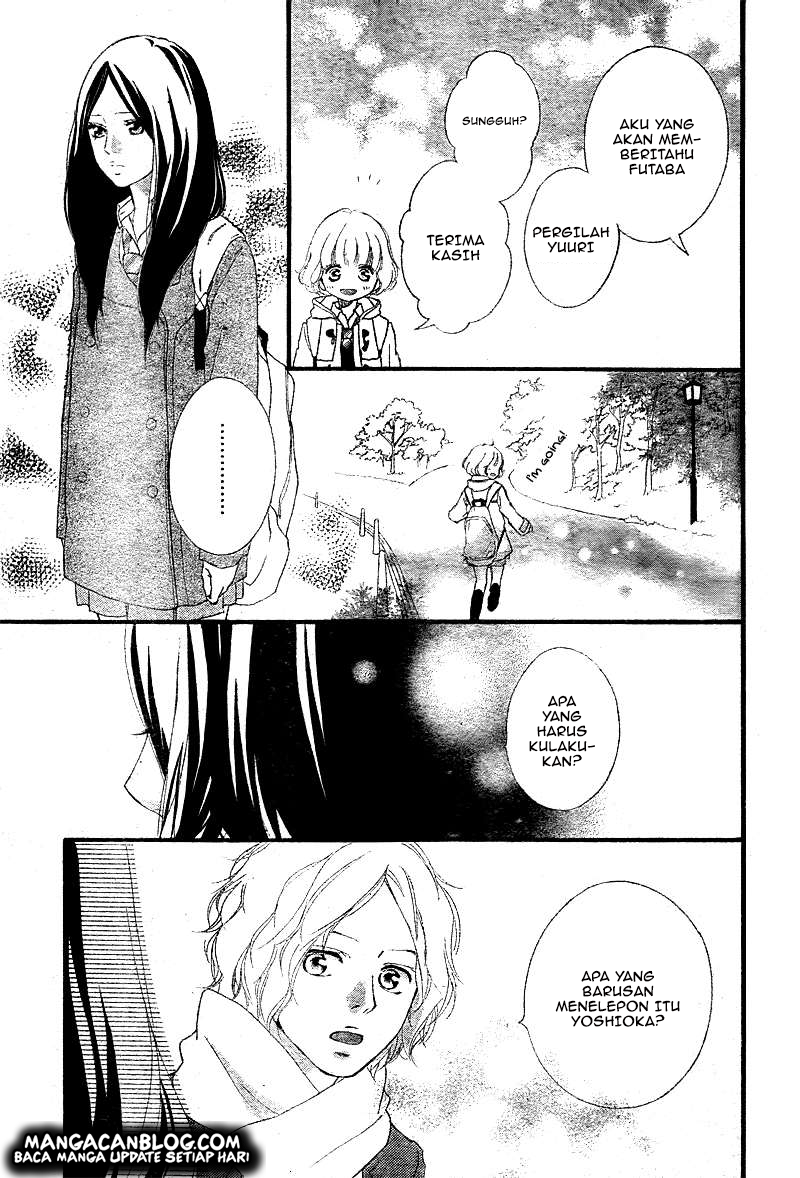 Ao Haru Ride chapter 39