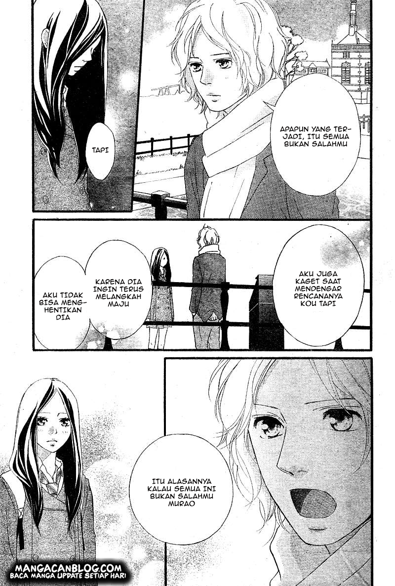 Ao Haru Ride chapter 39