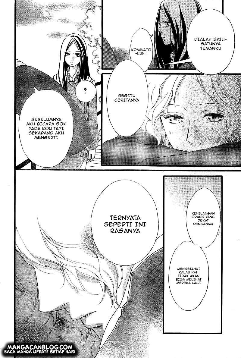 Ao Haru Ride chapter 39