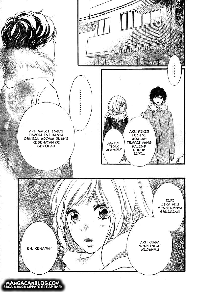 Ao Haru Ride chapter 39