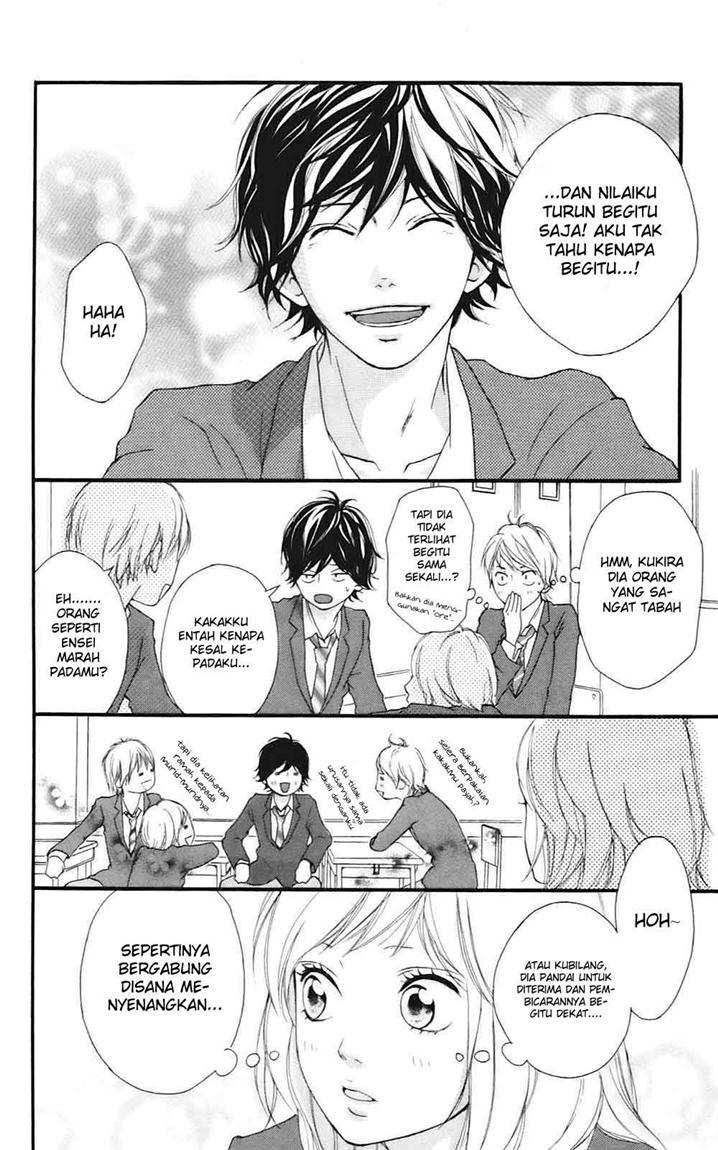 Ao Haru Ride chapter 4
