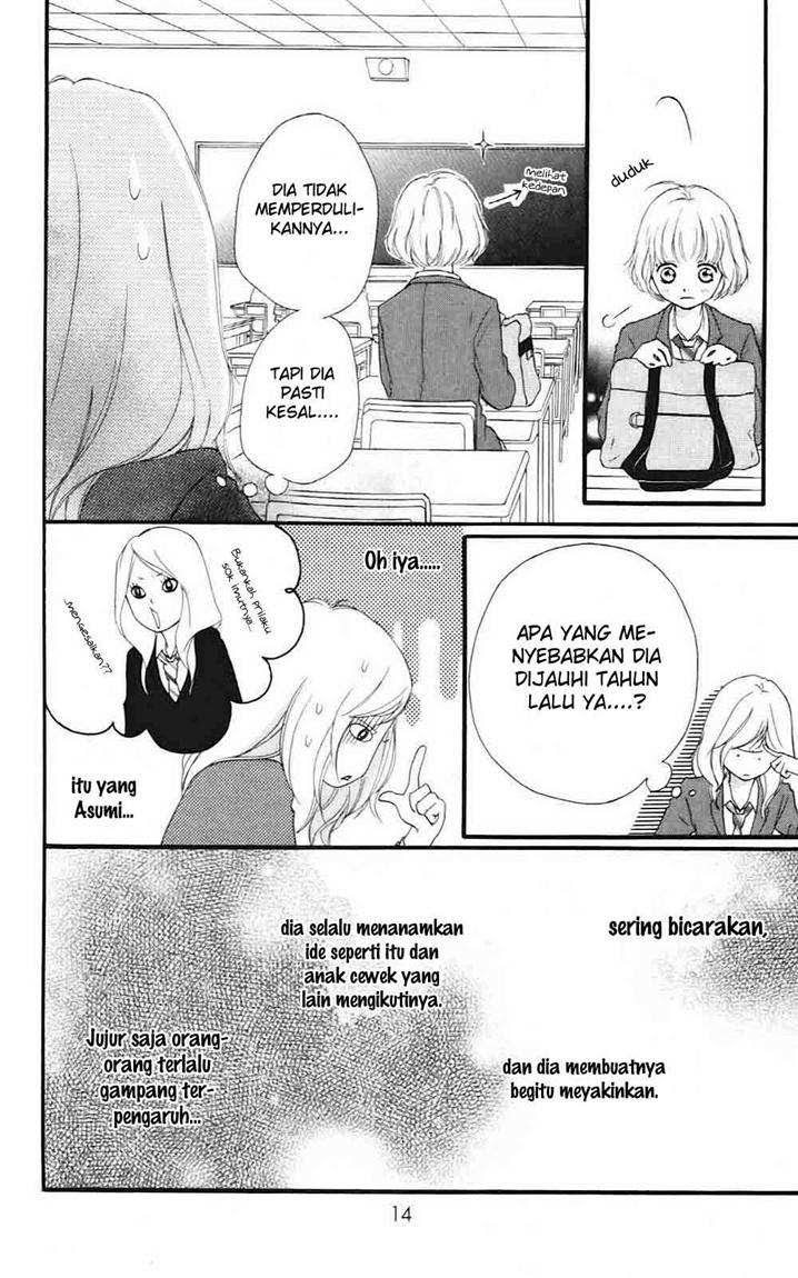 Ao Haru Ride chapter 4