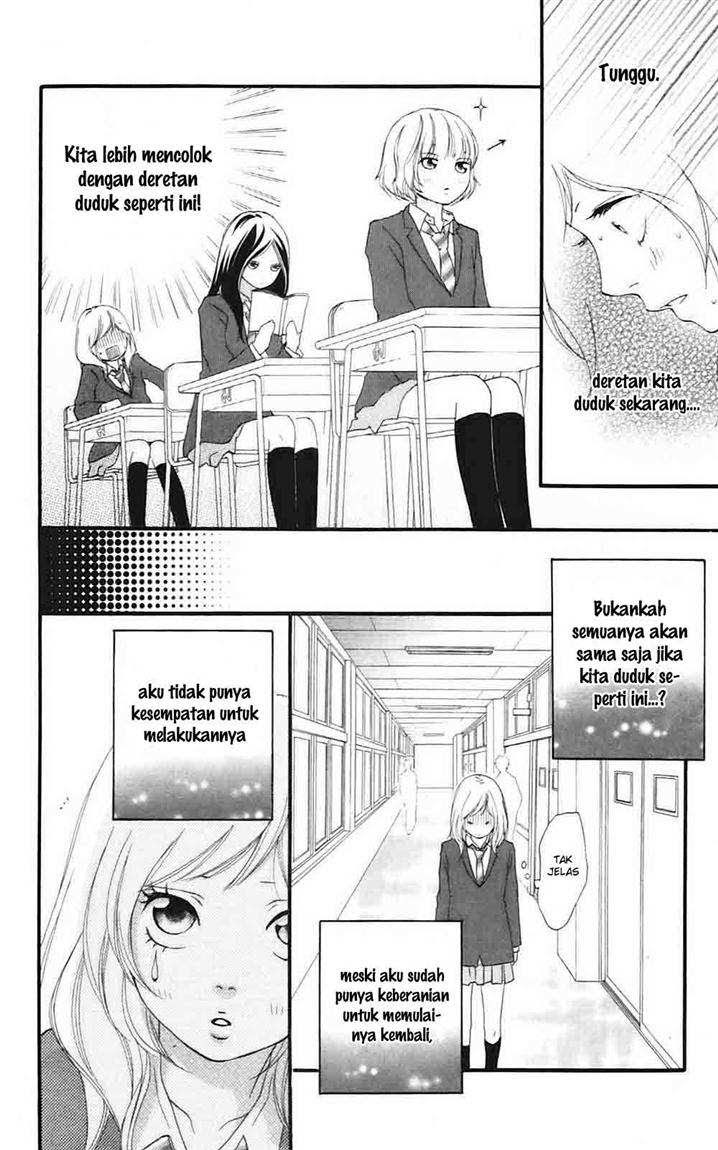 Ao Haru Ride chapter 4