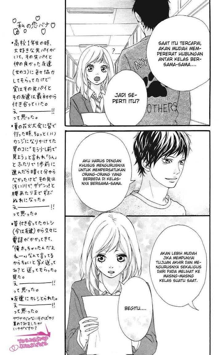 Ao Haru Ride chapter 4