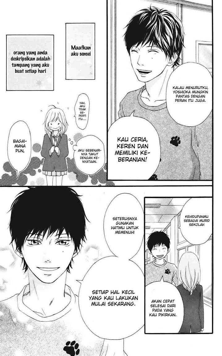 Ao Haru Ride chapter 4