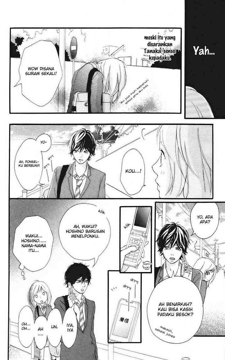 Ao Haru Ride chapter 4