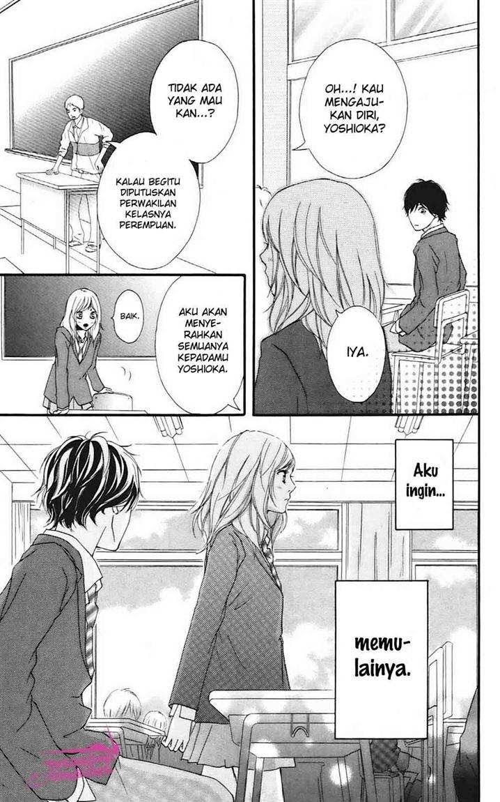 Ao Haru Ride chapter 4