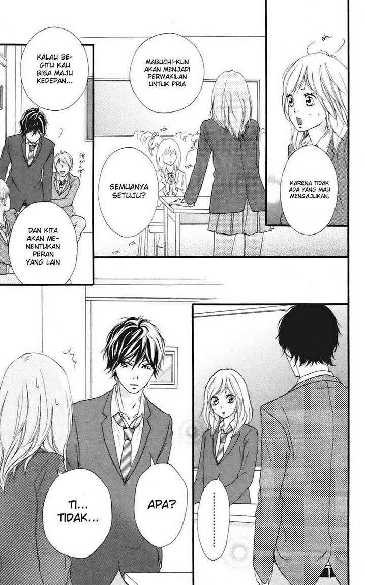 Ao Haru Ride chapter 4