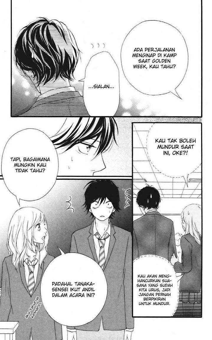 Ao Haru Ride chapter 4