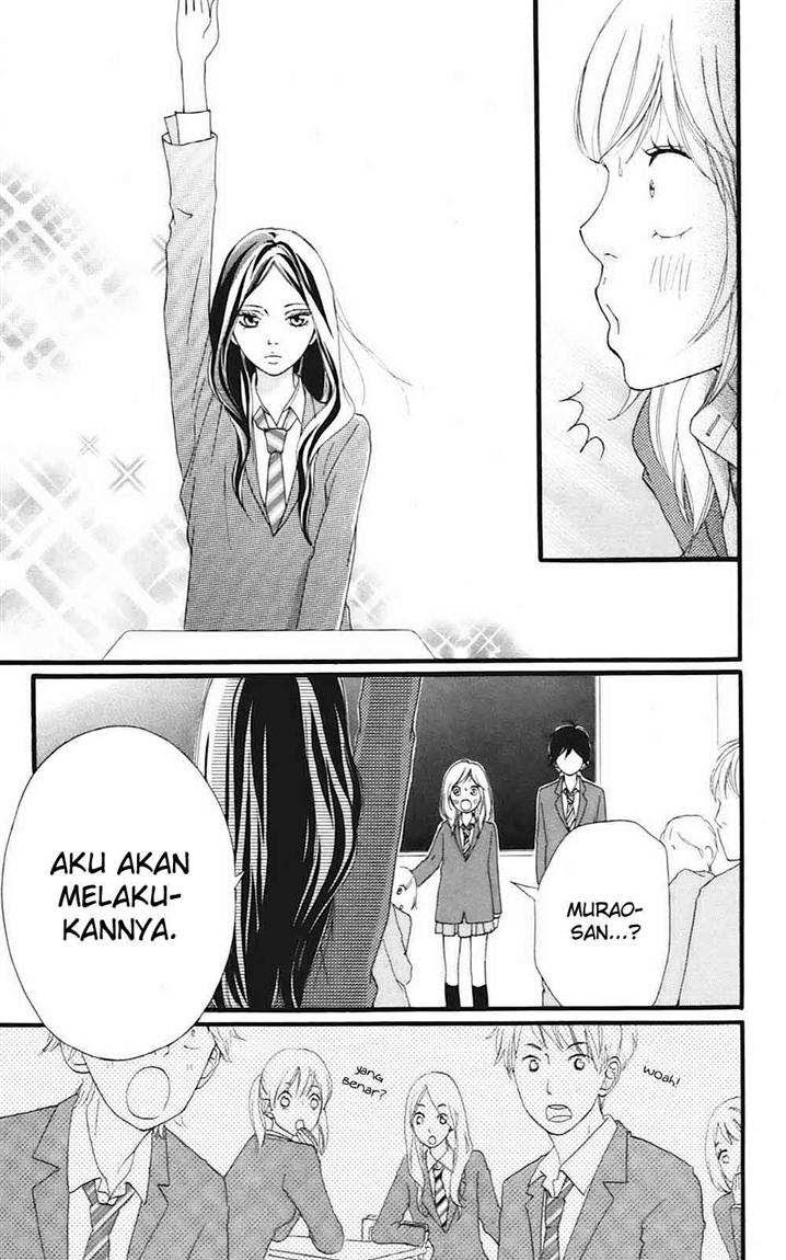 Ao Haru Ride chapter 4