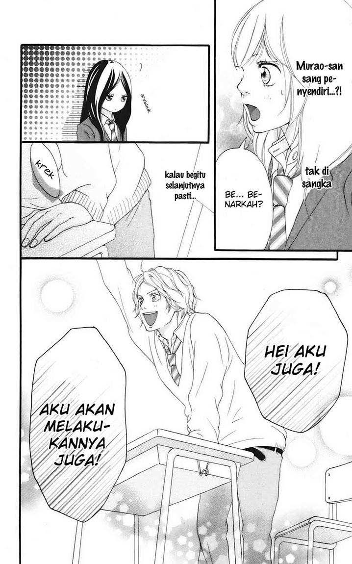 Ao Haru Ride chapter 4