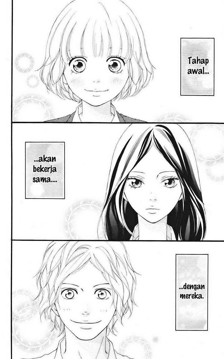 Ao Haru Ride chapter 4