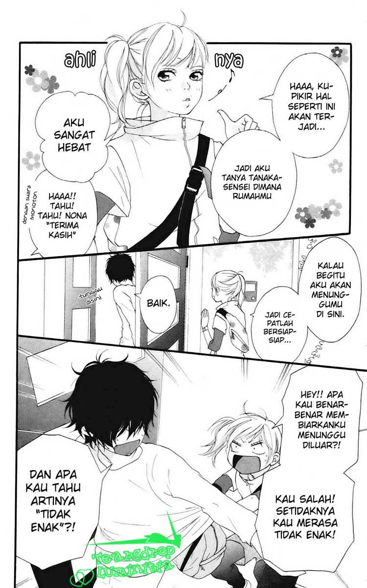 Ao Haru Ride chapter 5