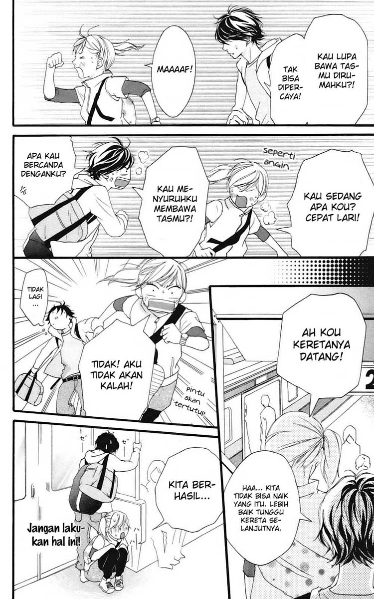 Ao Haru Ride chapter 5