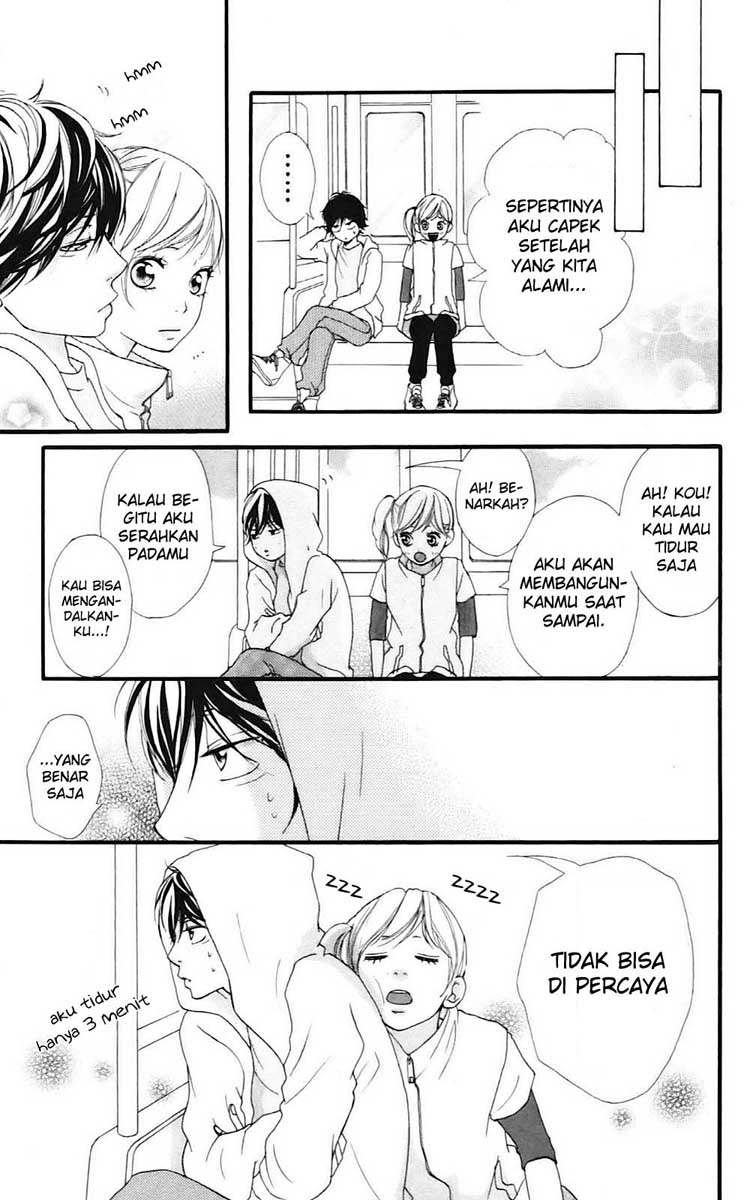 Ao Haru Ride chapter 5