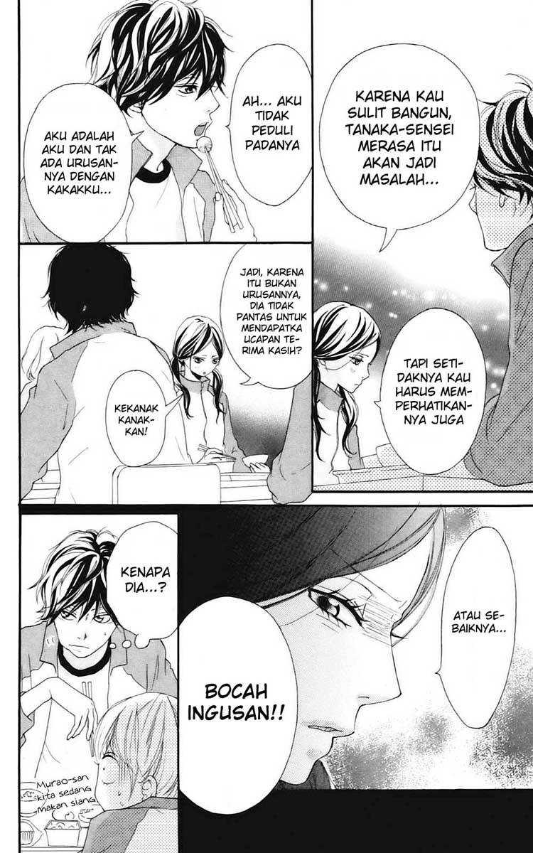 Ao Haru Ride chapter 5