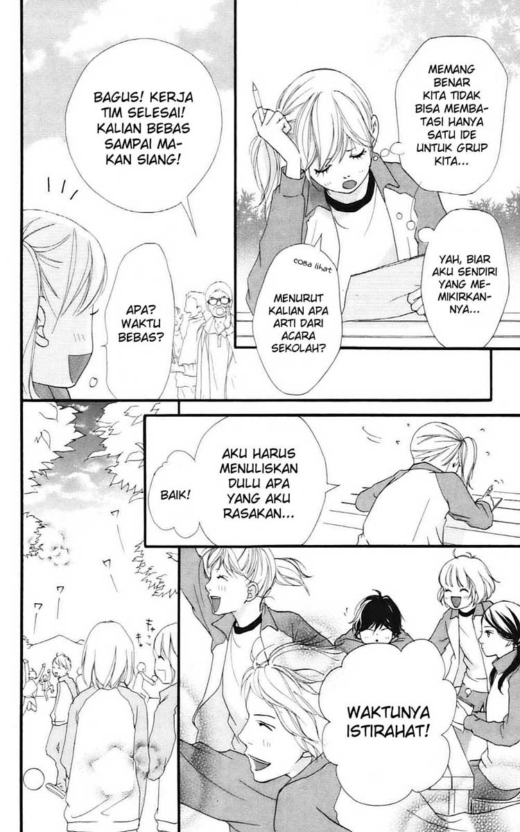 Ao Haru Ride chapter 5