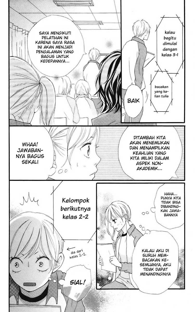 Ao Haru Ride chapter 5