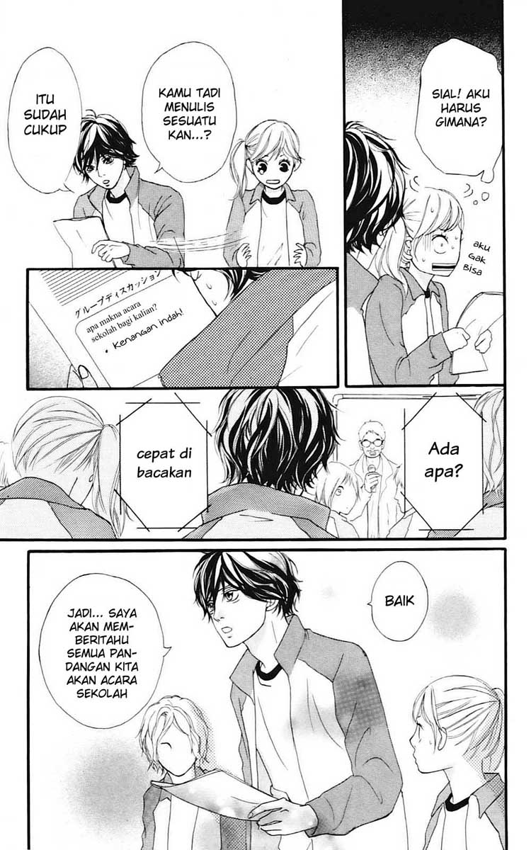 Ao Haru Ride chapter 5