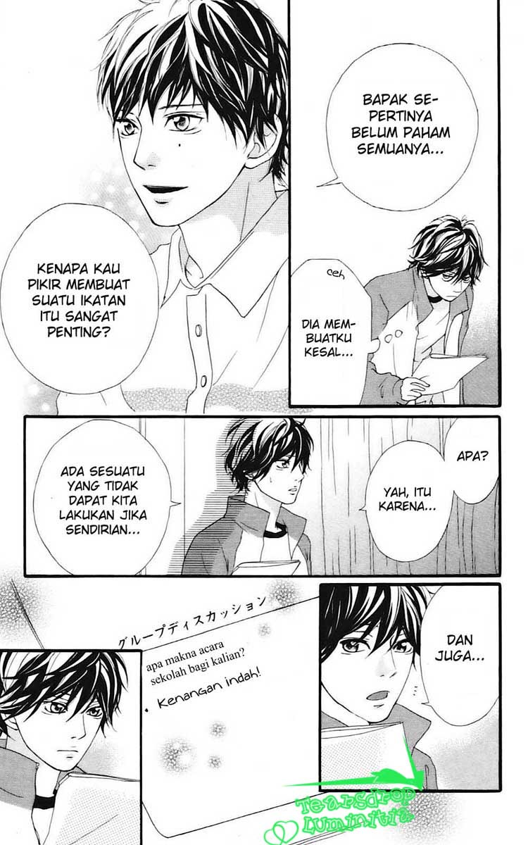 Ao Haru Ride chapter 5