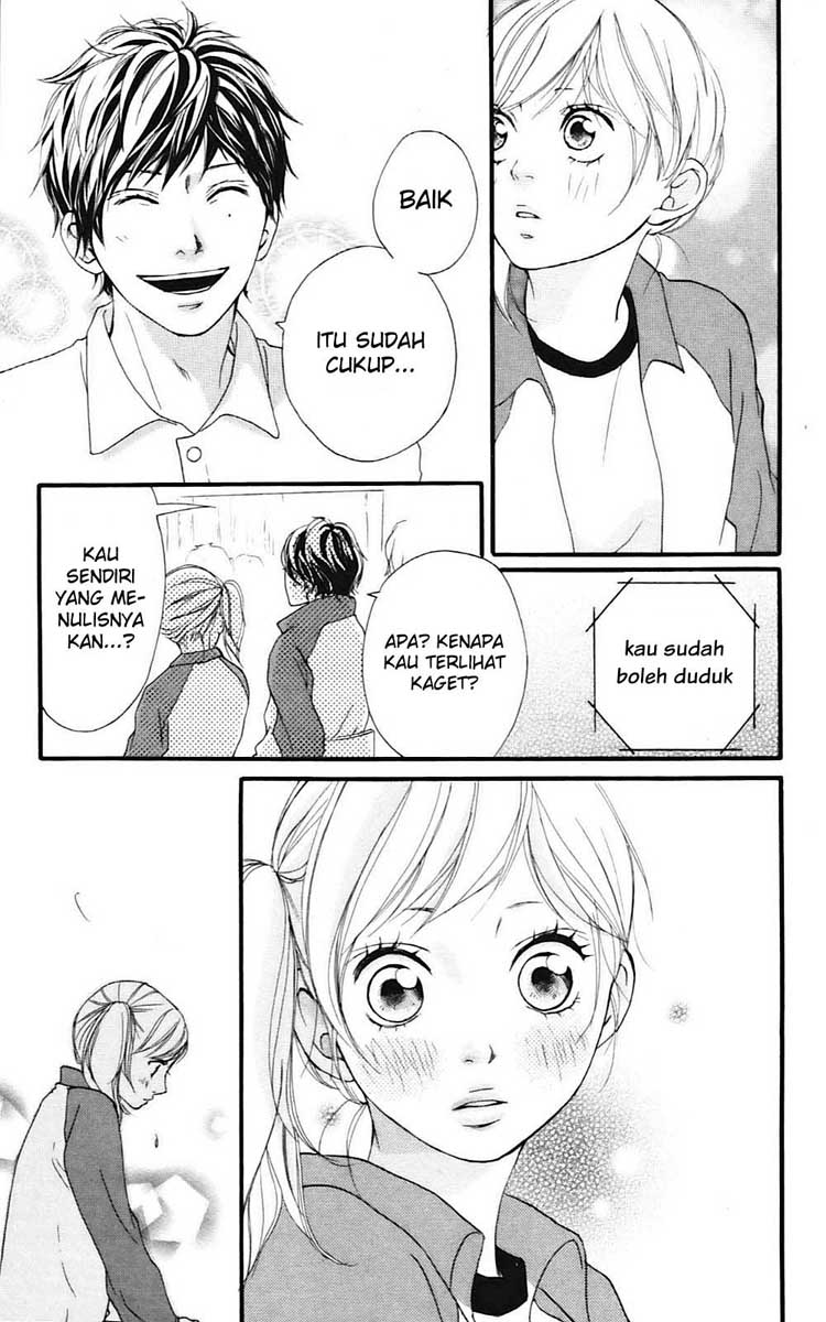 Ao Haru Ride chapter 5