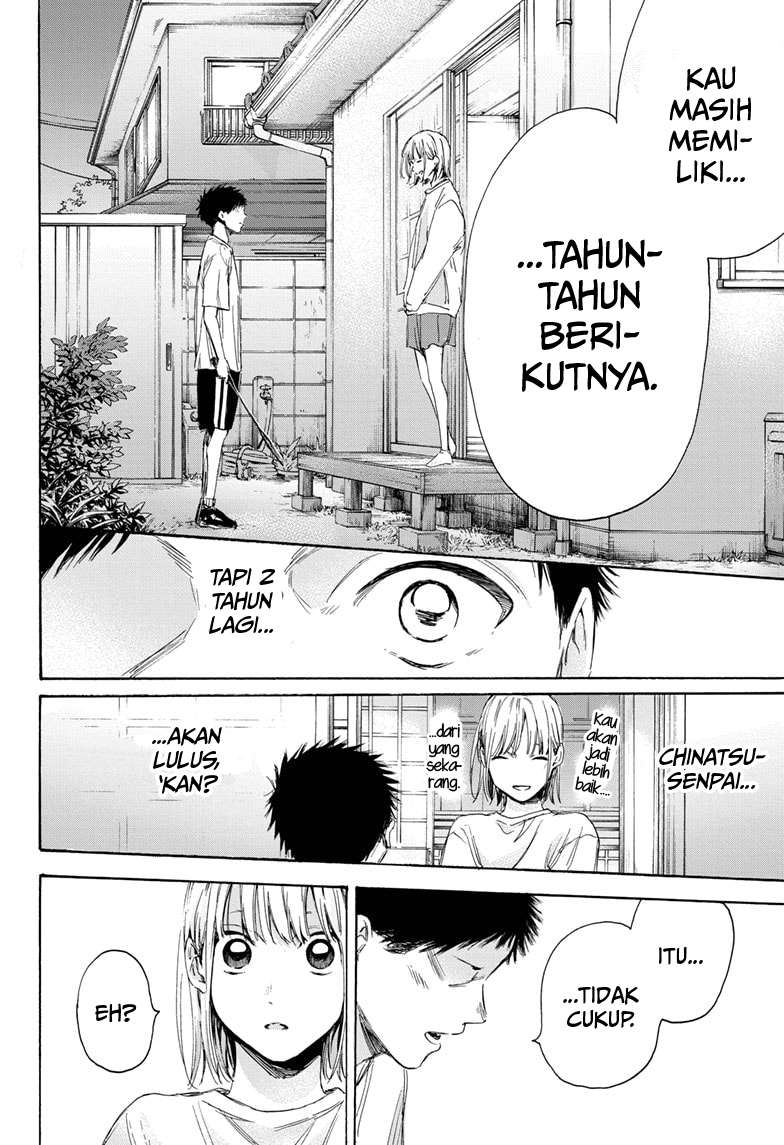 Ao no Hako chapter 10