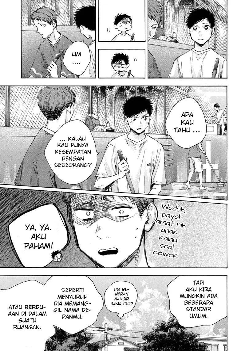 Ao no Hako chapter 27